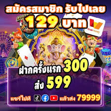Experience the Thrill of Gaming at jaya9 live casino Experience the Thrill of Gaming at jaya9 live casino