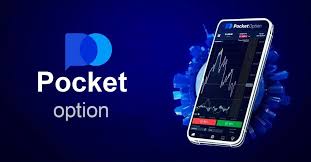 Comprehensive Guide to Pocket Option Download for Mac