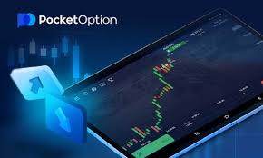 Comprehensive Guide to Pocket Option Download for Mac