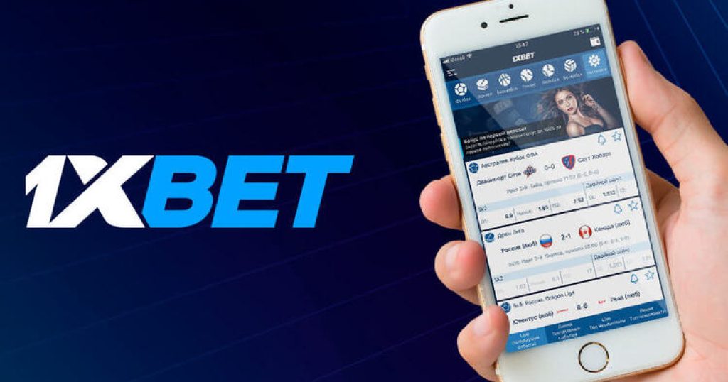 1xBet Malaysia Download Your Guide to Mobile Betting -1436684796 1xBet Malaysia Download Your Guide to Mobile Betting -1436684796