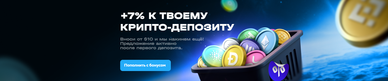 UPX выводит результаты сжатия файлов UPX выводит результаты сжатия файлов